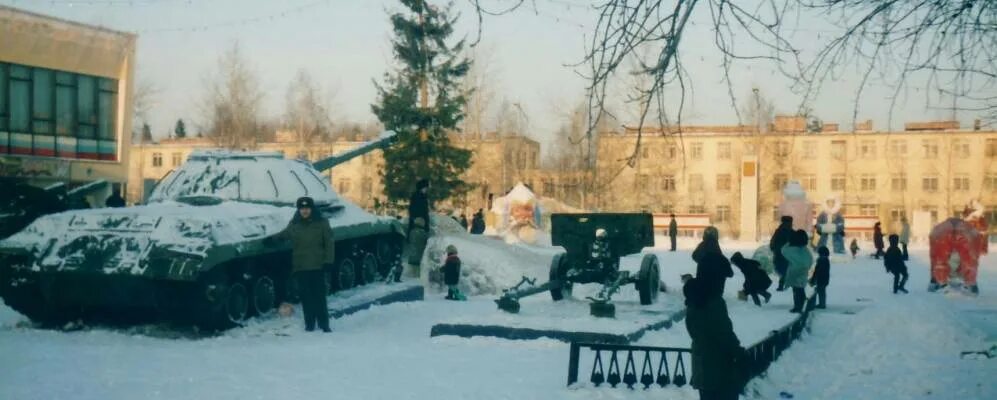 Погода поселок свободный свердловская. Посёлок свободный нижний тагил. Погода поселок свободный свердловская. Поселок свободный амурская область. Посёлок свободный свердловская.