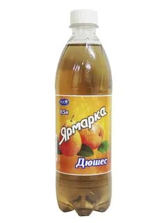 Лимонад ярмарка