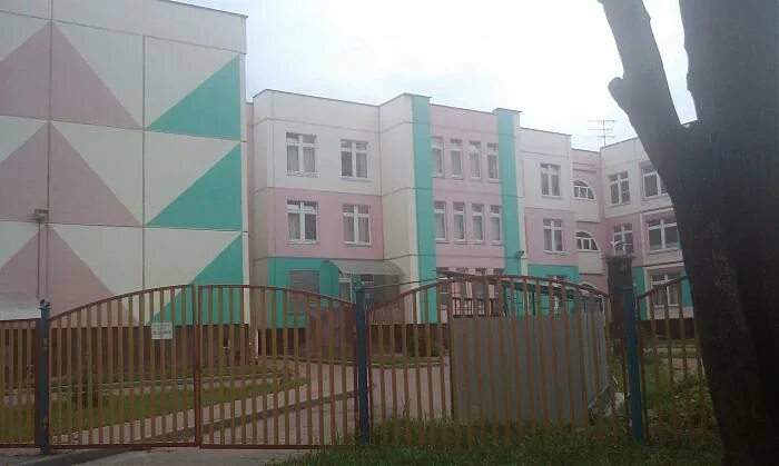 Детский сад 1 светлячок балашиха. Православная гимназия лобня. Благовест детский сад павлино. 18 сад балашиха. 18 сад балашиха.