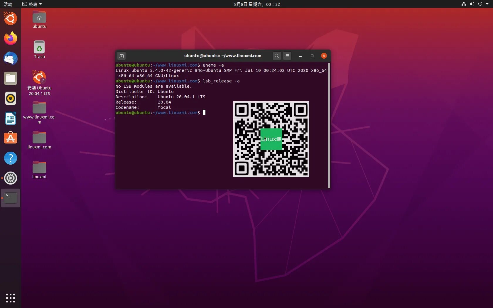 Ubuntu server 20.04 lts. Ubuntu 20.04. убунту 20.04 lts. ubuntu 20.04.4 lts (focal fossa). ubuntu linux 20.04.1.