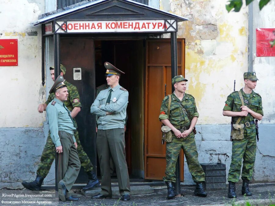 Военная комендатура г. Санкт-Петербурга, военкомат, Садовая ул., 3/5, Санкт-Пете