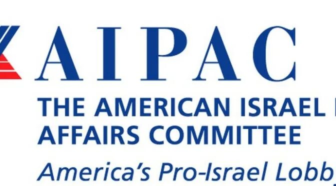 AIPAC Lobby. Американо-израильский комитет по связям с общественностью. AIPAC Hillari. Public affairs