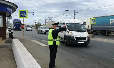 Дпс тольятти