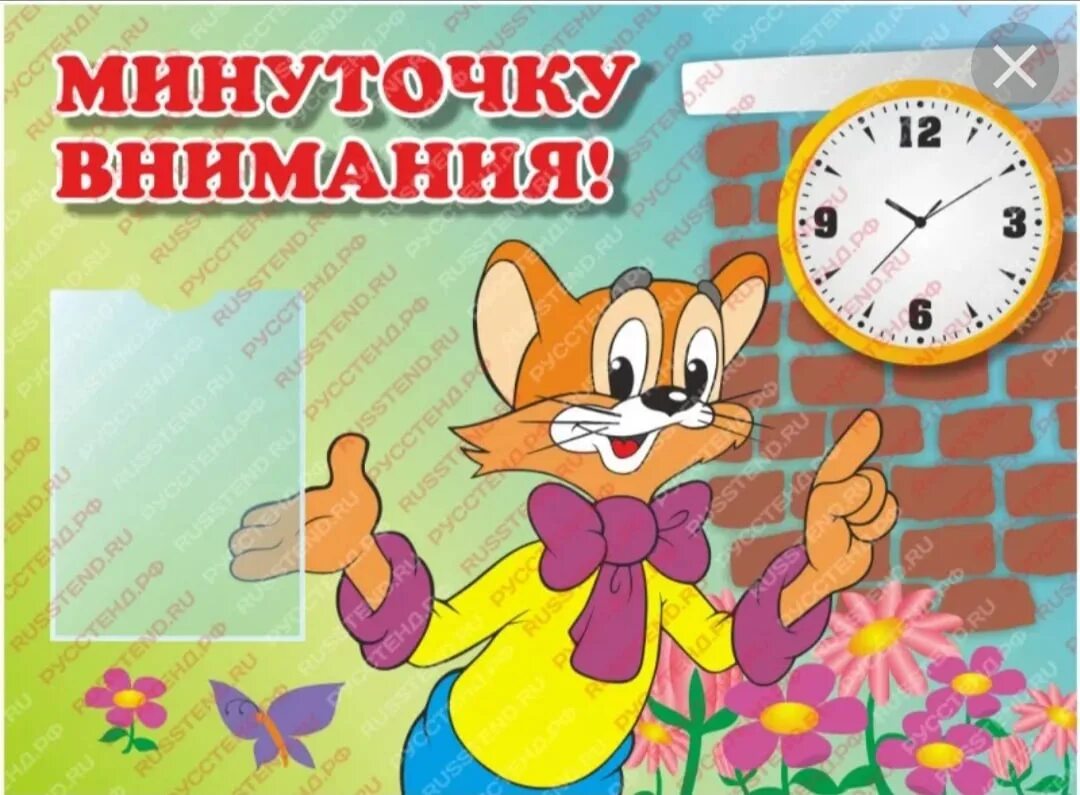 Вашему вниманию представляется
