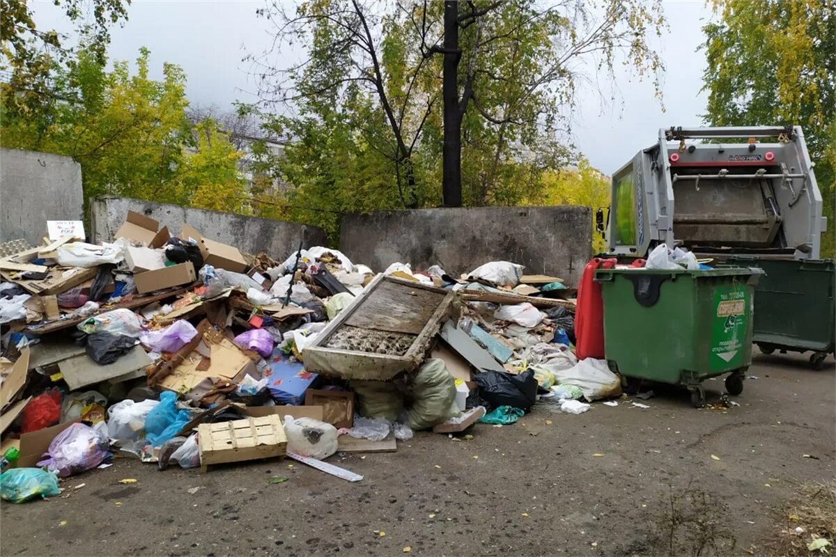 Мусорка магазин. Мусорный полигон Красноярск. Полигон ТКО Красноярск. Городская свалка Красноярск. Свалка Красноярск Красноярск.