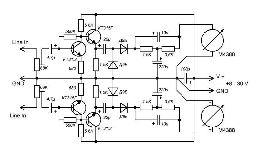 Транзисторный усилитель 100вт схема. Усилитель УНЧ на 50 ватт. Усилитель 30 ватт на транзисторах схема усилителя. Схема усилителя мощности низкой частоты. Усилитель звуков 9 букв