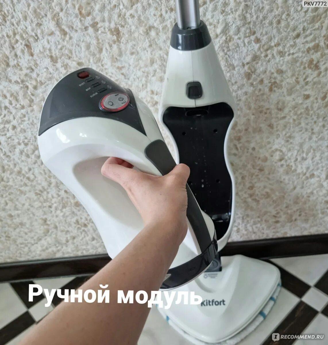 Как почистить паровую швабру китфорт. Как почистить паровую швабру китфорт