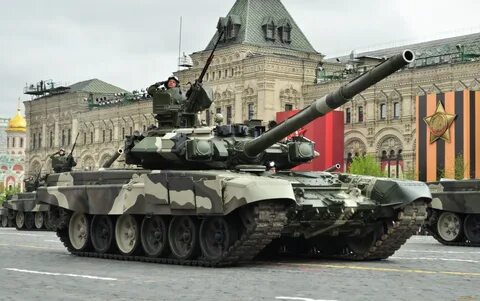 Русский танк т 90