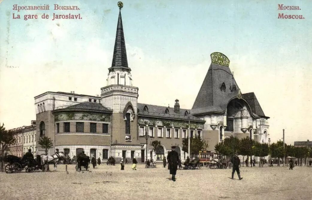 Казанский вокзал щусев 20 век. Курский вокзал москва старый. Рязанский вокзал в москве 19 век. Казанский вокзал 1925. Старое здание ж.
