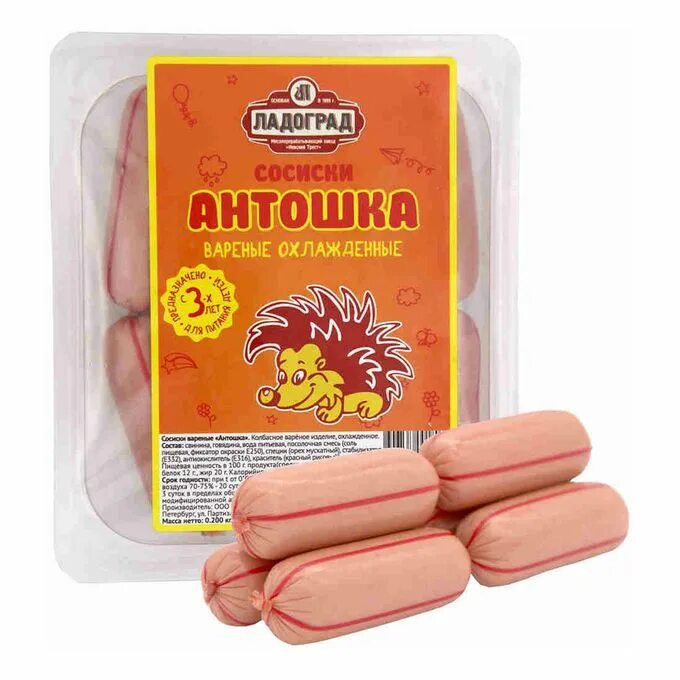 Ладоград. Сосиски антошка. сосиски детские антошка. ладоград сосиски. сардельки антошка.