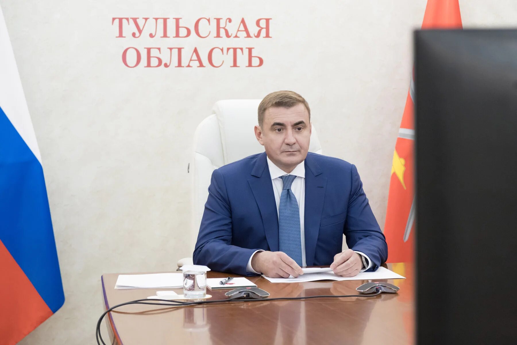 Выборы губернатора тульской. Губернатор тулы. поздравление губернатору тульской области. избрания губернатора в тульской области. губернатор тулы как выглядит.
