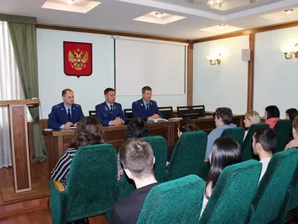 Управление транспортной прокуратуры