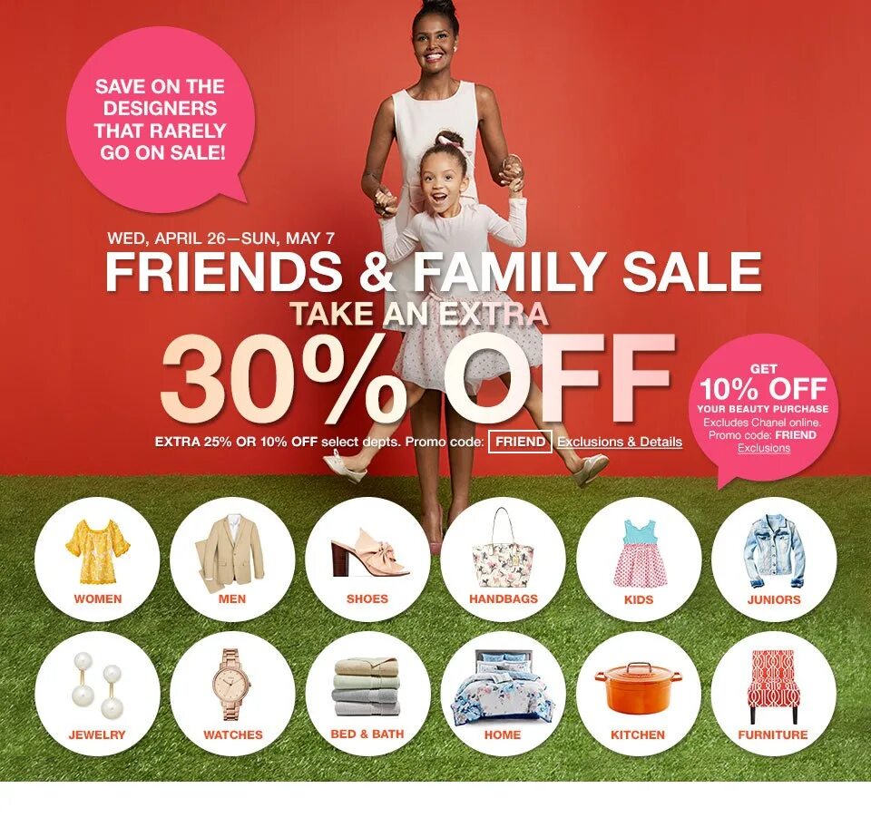Take 30. Sale семейный. family sale. sale take. -15% extra off.