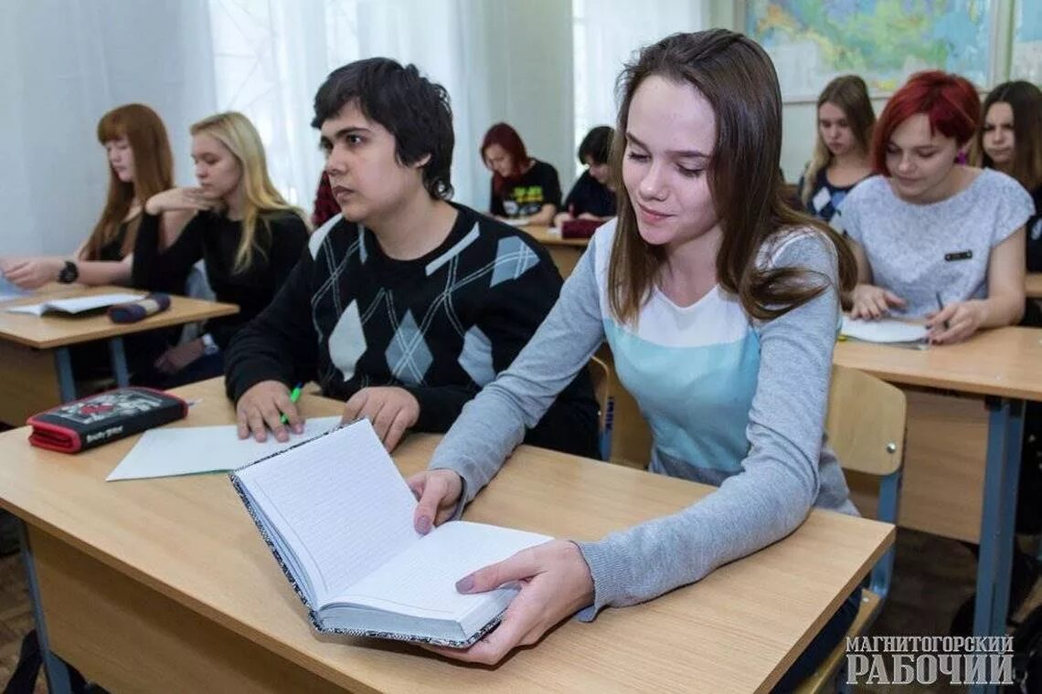 Пед после 11 класса. Педагогический колледж волгоград. Дпк колледж донской. Колледж предпринимательства 11 москва онежская 3. Пед после 11 класса.