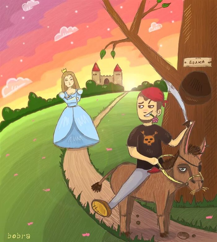 Бармалей мзпи. Славянская мифология существа леший. Цыганка из алеши поповича. "бармалей". Русский разбойник.