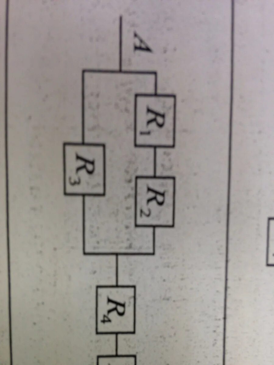 R1 r2 r3 30ом