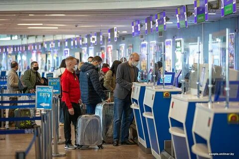 Аэрофлот минск