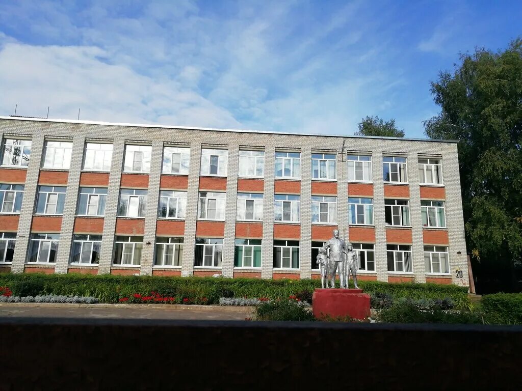 школа № 26 йошкар-ола. 11 школа йошкар-ола. школа 19 йошкар-ола. школа номер 12 йошкар ола. School bass.