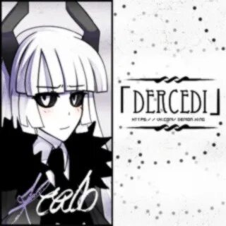 Devils 14
