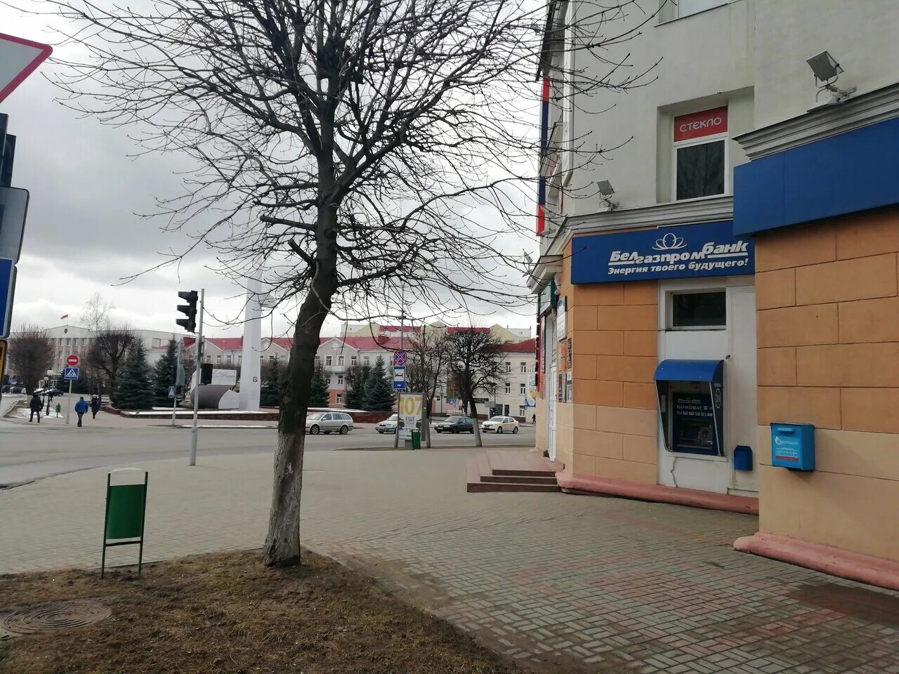 Оршанская улица дом 11. Орша 11. Орша город. Школа 5 в орше. Гостиница, беларусь, орша, улица мира.