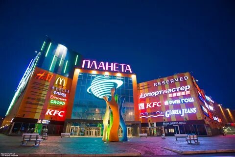 Трц планета новокузнецк магазины