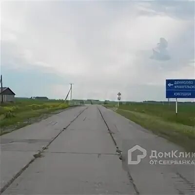 Погода денисово исетский тюменской