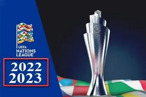 Финальный турнир Лиги наций УЕФА пройдет в Нидерландах