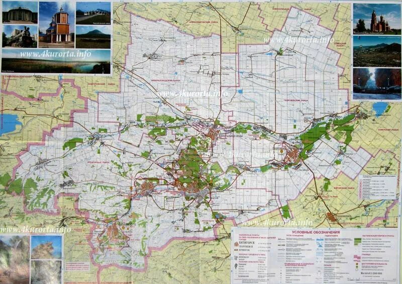 Кмв на карте ставропольского края. Минеральные воды на карте россии. Горы лакколиты кавказских минеральных вод на карте. Кавказские минеральные воды источники минеральные. Районы кмв.