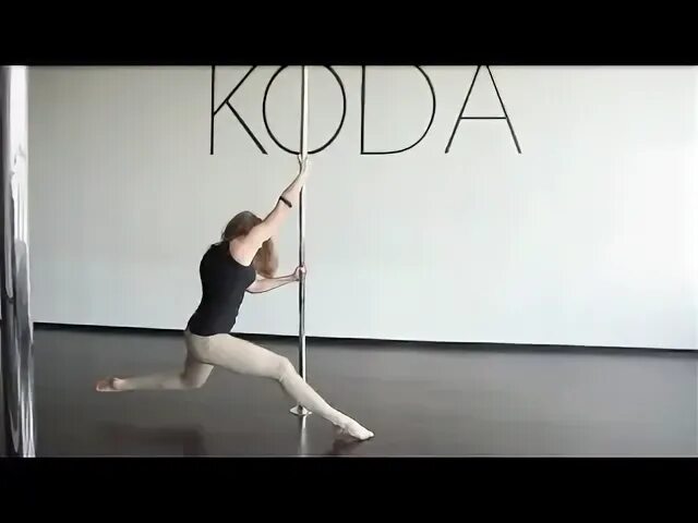 Оле кода
