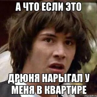 Дрюня 11 рус ютуб канал