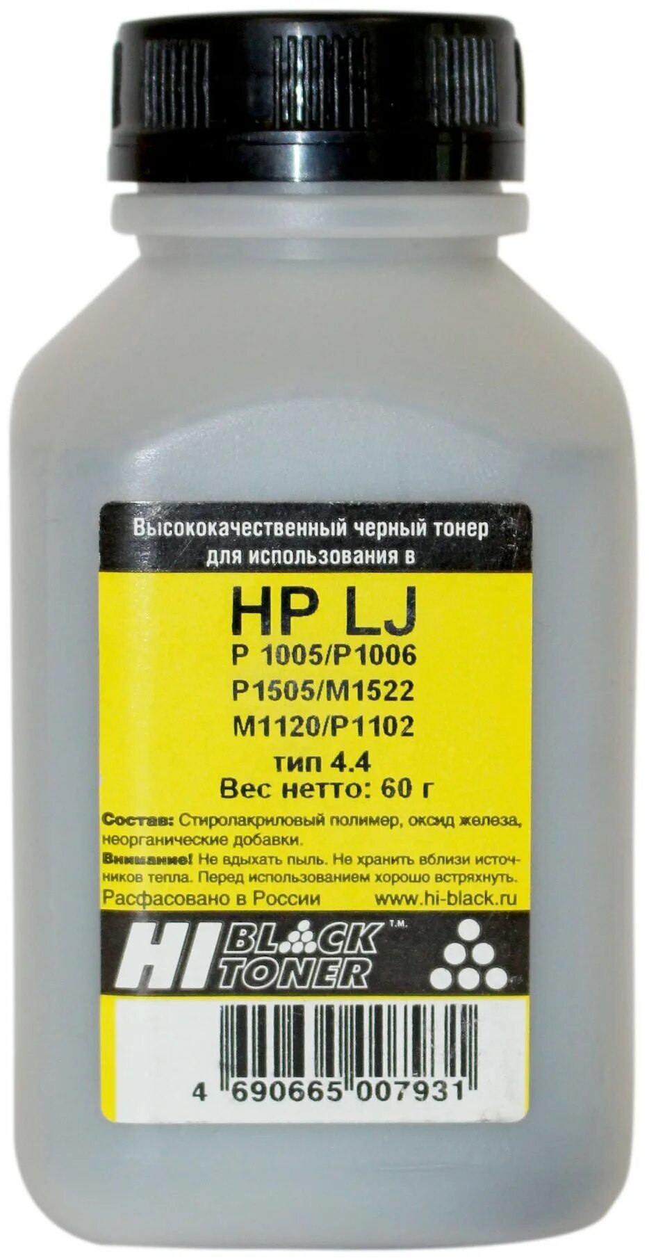 Тонер Hi-Black универсальный для Samsung ml-1210, Polyester, Тип 1.9.