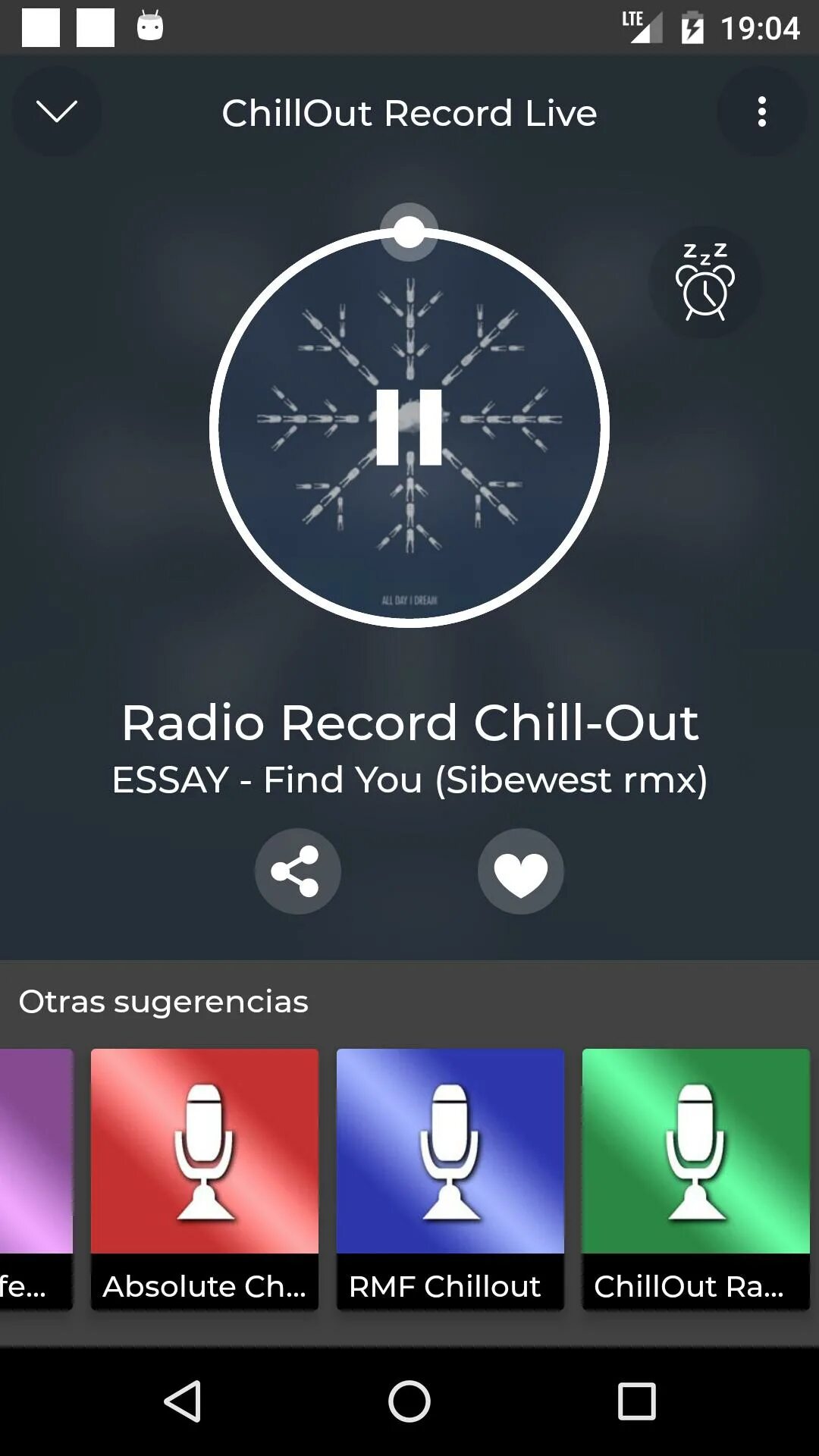 Record chillout radio слушать. Record Chillout. Радио record чилаут. Chill Radio Station. Record Chillout Radio какая волна.