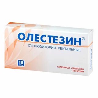 Средство суппозитории