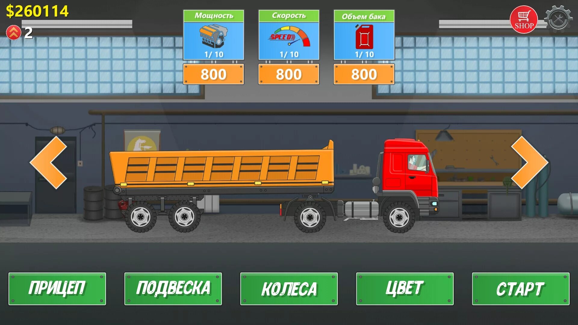 Игра дальнобойщики мод на деньги. Игра Trucker real Wheels. Дальнобойщики 2д грузовик симулятор. Дальнобойщики 2 d. Фура игра.