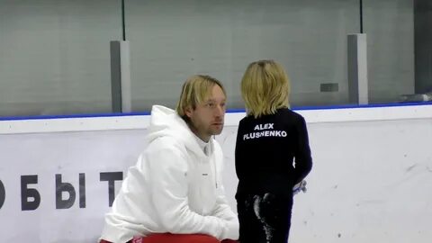 Ангелы плющенко