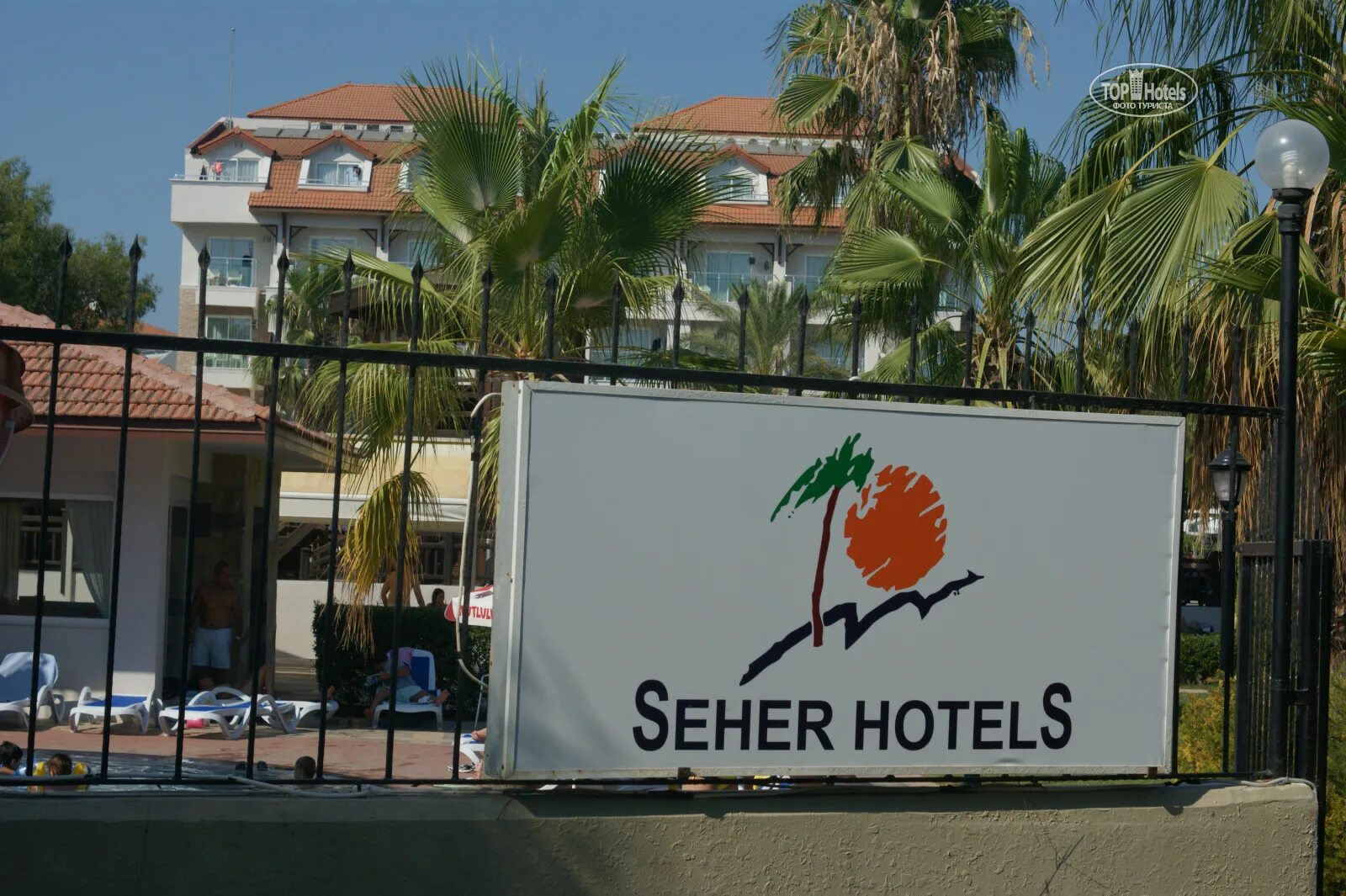 Seher resort hotel 5. Сехер Резорт спа 5 Сиде Турция отель. Seher Resort & Spa эмблема отеля. Сехер Резорт спа на карте. Seher Resort Spa детские бассейны.