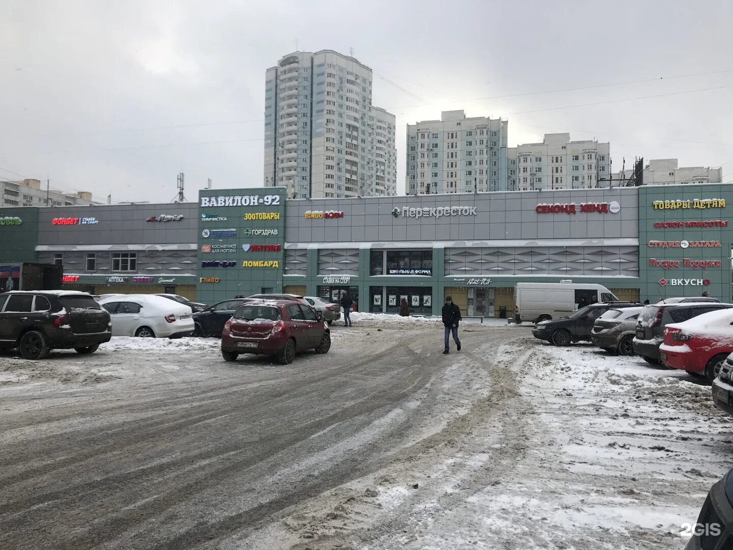 23 т ц