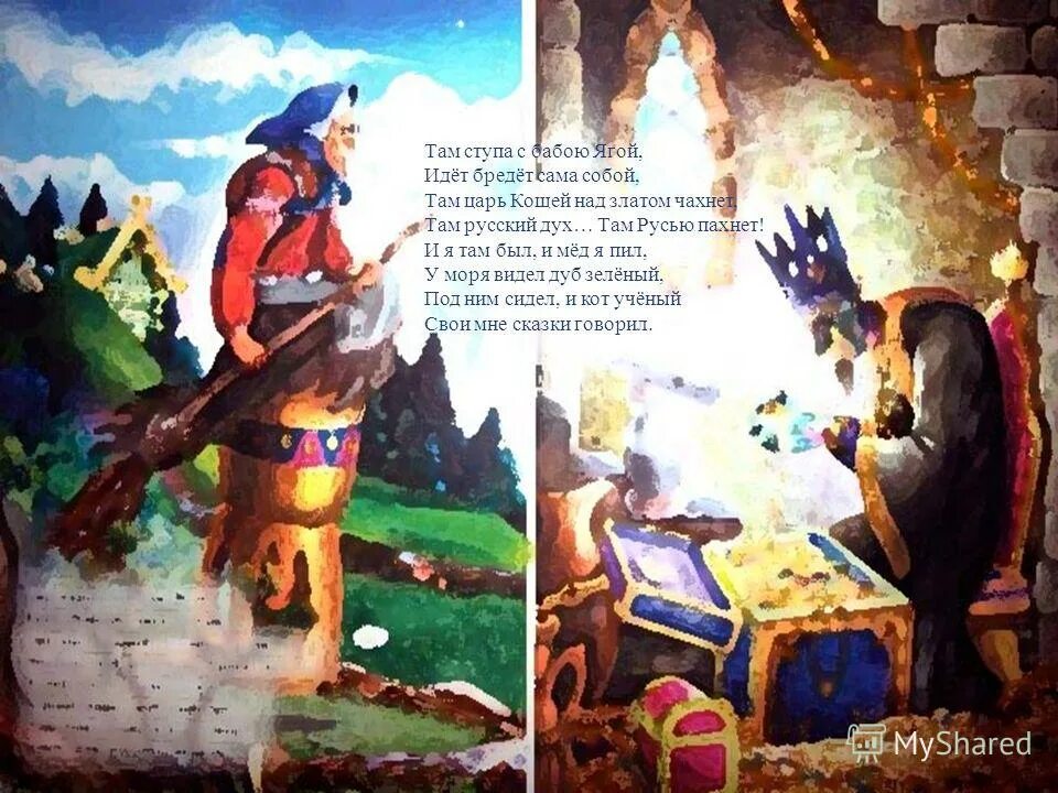 баннер для парфюмерного магазина. винтажные духи джи джи. герлен джику. там духи шли. русские духи.