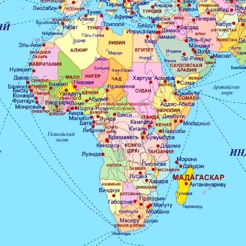 Карта Африки со странами и столицами на русском. Африка карта географическая со странами и столицами на русском. Политическая карта Африки со странами и столицами на русском. Страны Африки на карте на русском. 10 самых крупных стран африки