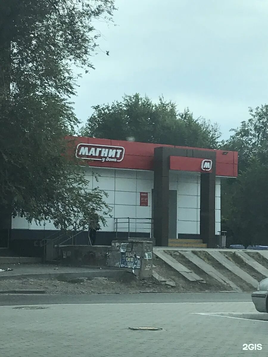 Панорама: Магнит Экстра, продуктовый гипермаркет, ул. имени 40-летия Победы, 174