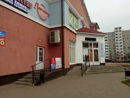 Магазины барановичи