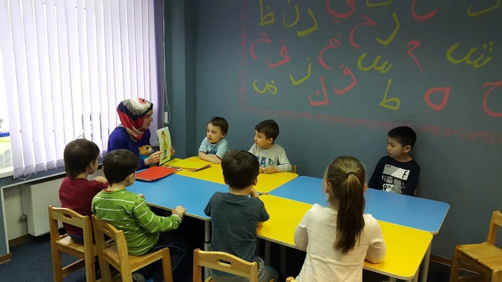 Мусульманский садик. Мусульманский садик в Москве. Мусульманскийдетсаий сад. Мусульманский детский сад в Москве. Мусульманские детские сады в Москве.