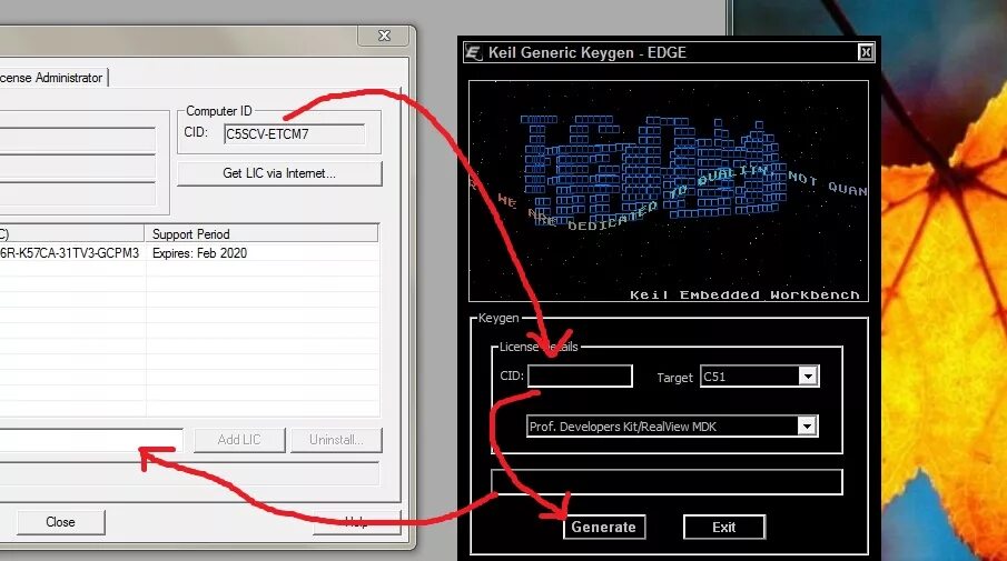 Generic key. Keygen интерфейс. keil u5. keil key generator 2032. keil key generator 2025.