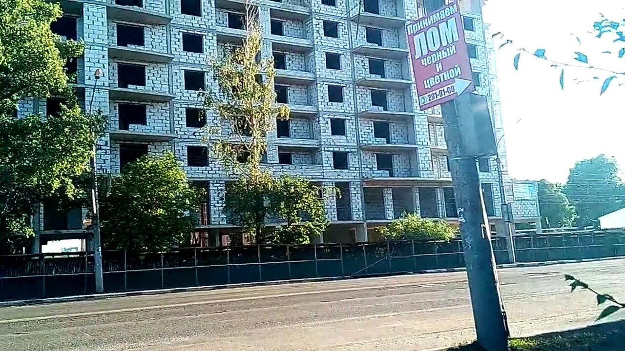 9 января дом 2