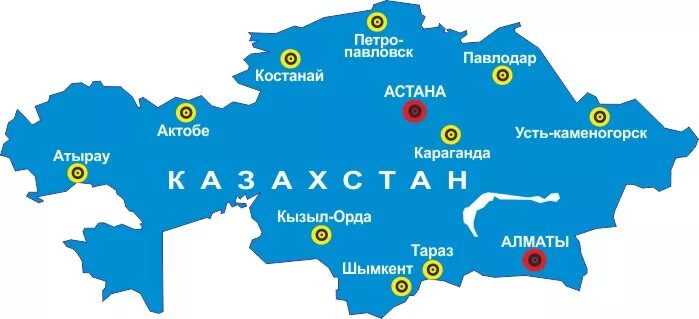 Карта г казахстана. Республика Казахстан на карте. Карта Казахстана с городами. Карта Казахстана для детей. Карта Казахстана фото.