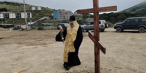 Остров новости