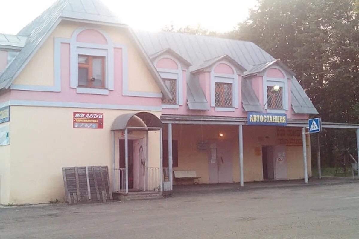 Тк шарья. Автостанция шарья. Шарья (станция). Железнодорожный вокзал шарья. Тк шарья.