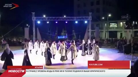 Иристон ул гриса плиева 5 фото