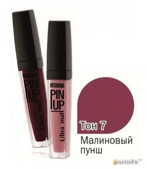 Блеск для губ pin up. Блеск для губ Pin up Ultra Matt тон 18. LUXVISAGE Pin up up блеск для губ. Блеск для губ LUXVISAGE Pin-up тон 04. LUXVISAGE блеск для губ Pin-up палитра.