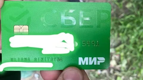 Найдена карта тверь